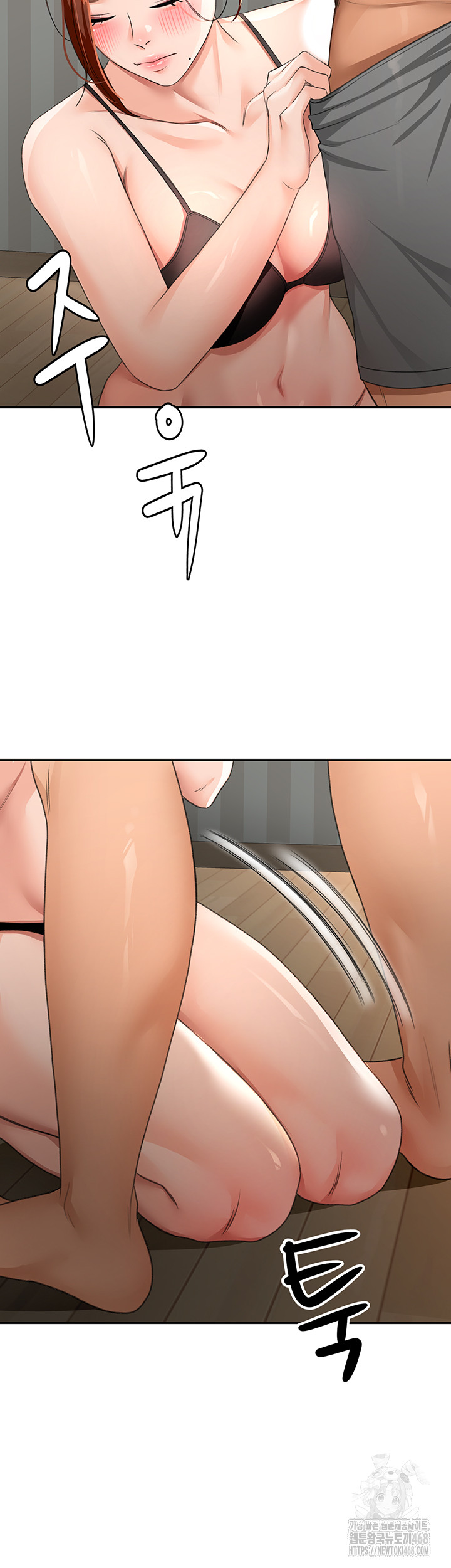 Rooftop Sex King Raw Chapter 17 image 30