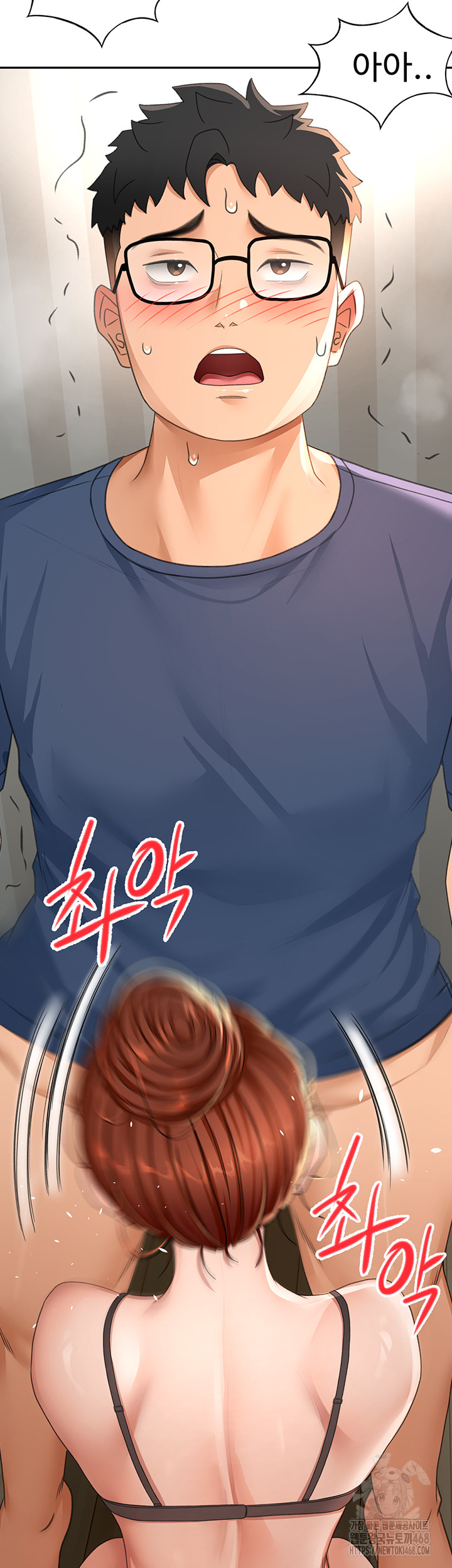 Rooftop Sex King Raw Chapter 17 image 38