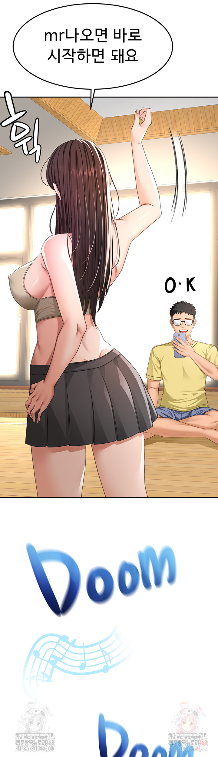 Rooftop Sex King Raw Chapter 19 image 28