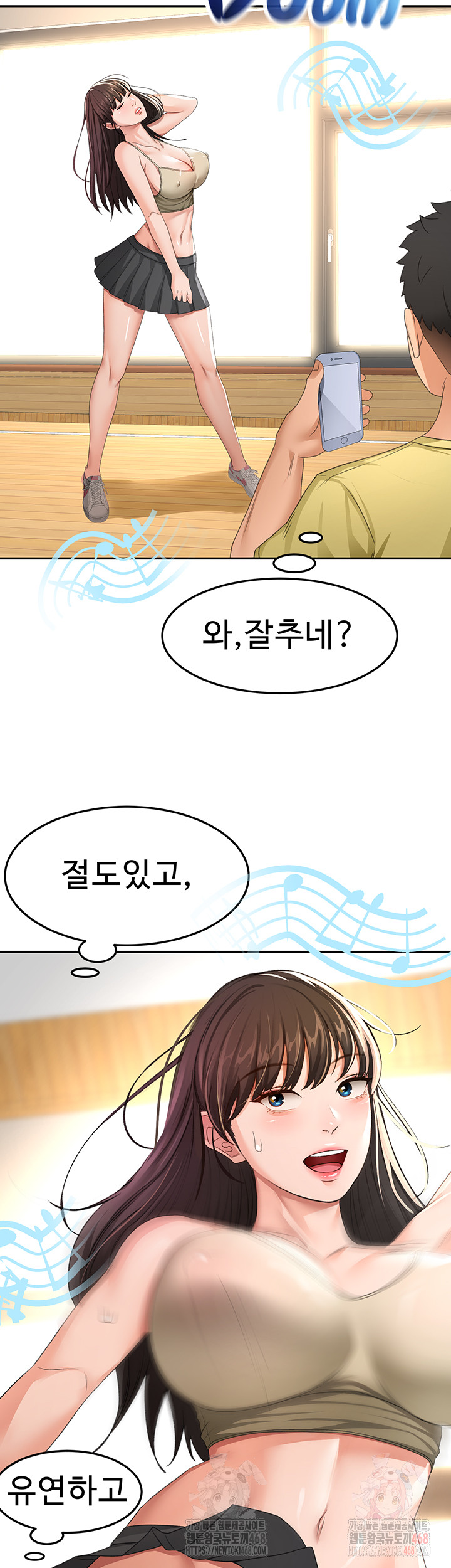 Rooftop Sex King Raw Chapter 19 image 29
