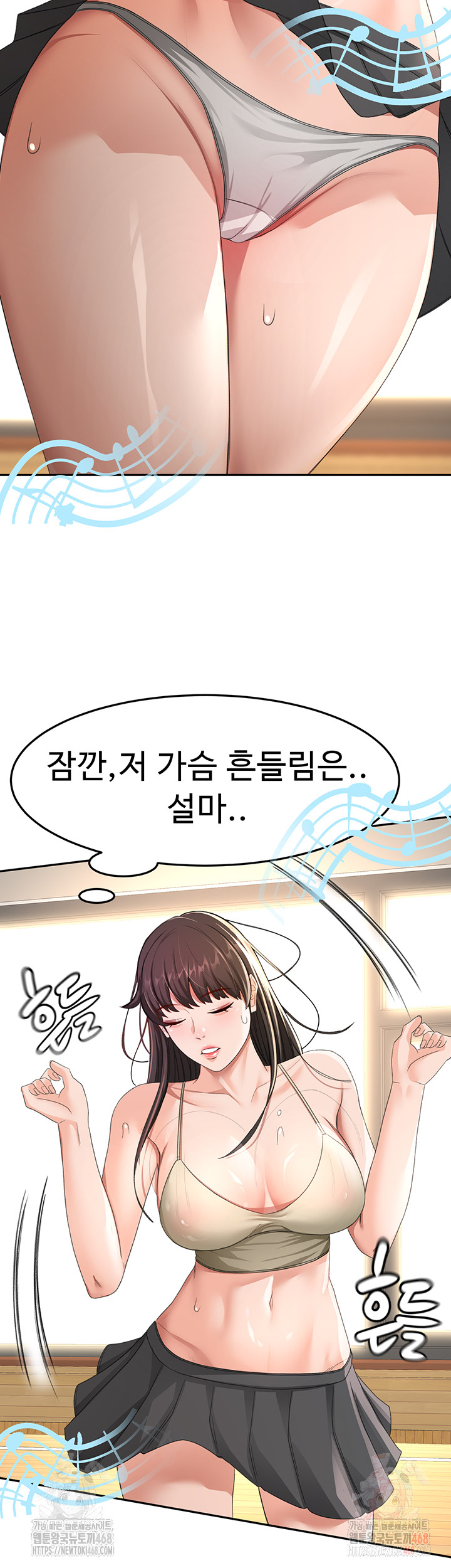 Rooftop Sex King Raw Chapter 19 image 30