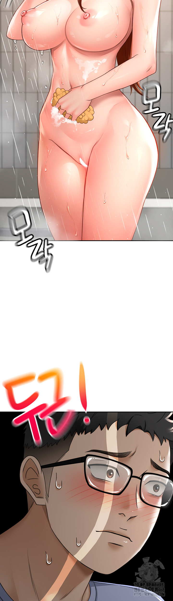 Rooftop Sex King Raw Chapter 2 image 35