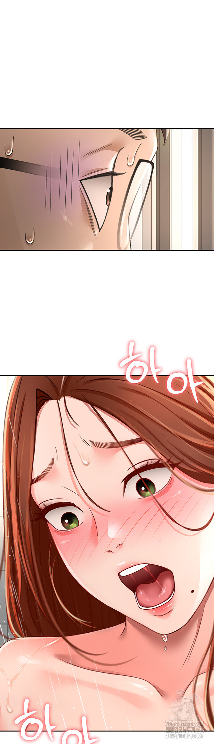 Rooftop Sex King Raw Chapter 2 image 61