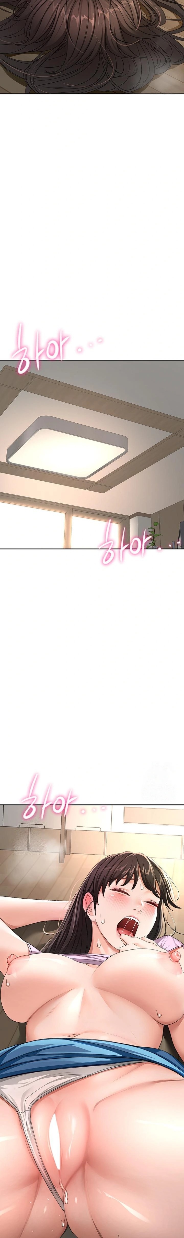 Rooftop Sex King Raw Chapter 20 image 21