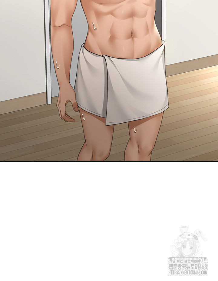 Rooftop Sex King Raw Chapter 3 image 25