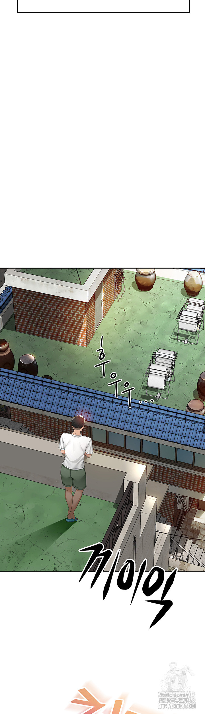 Rooftop Sex King Raw Chapter 3 image 41