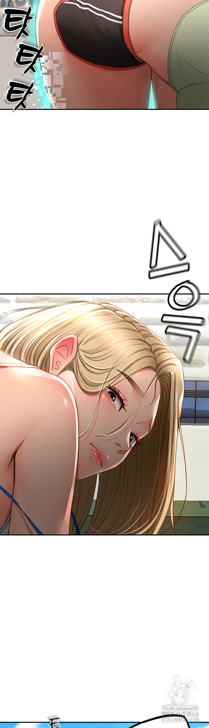 Rooftop Sex King Raw Chapter 3 image 55