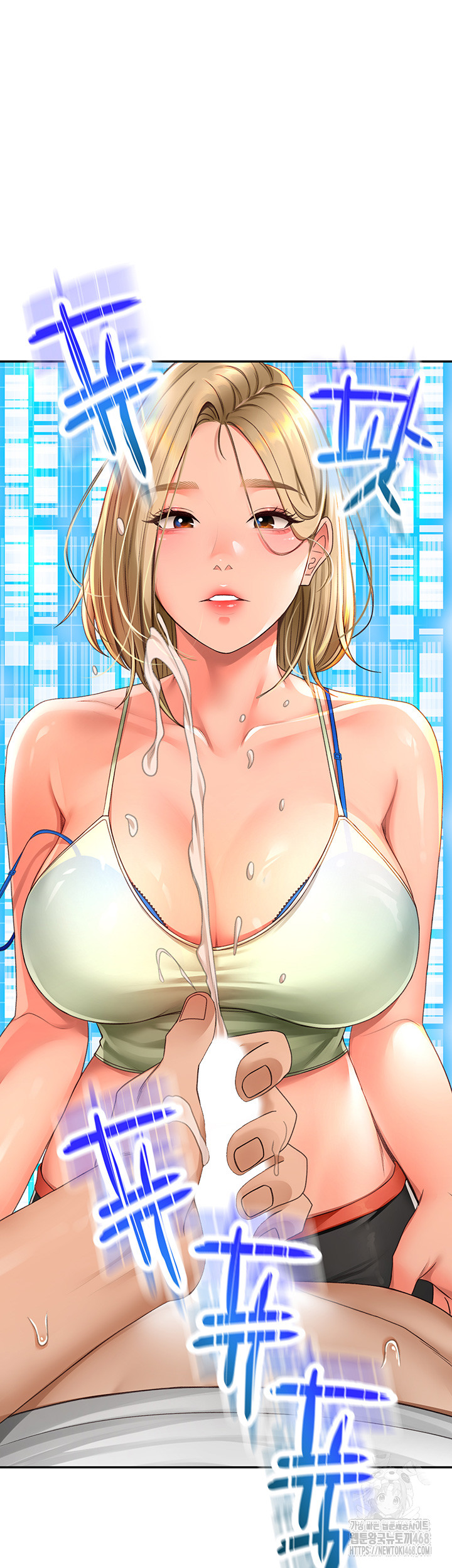 Rooftop Sex King Raw Chapter 3 image 61