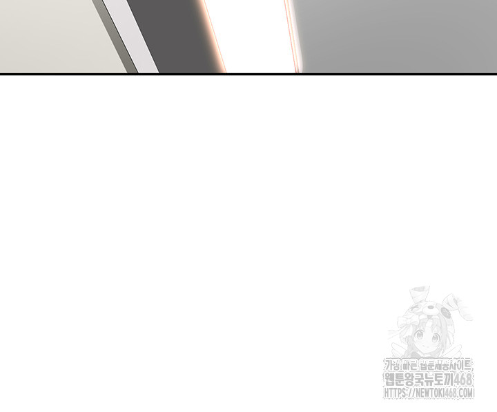Rooftop Sex King Raw Chapter 4 image 54