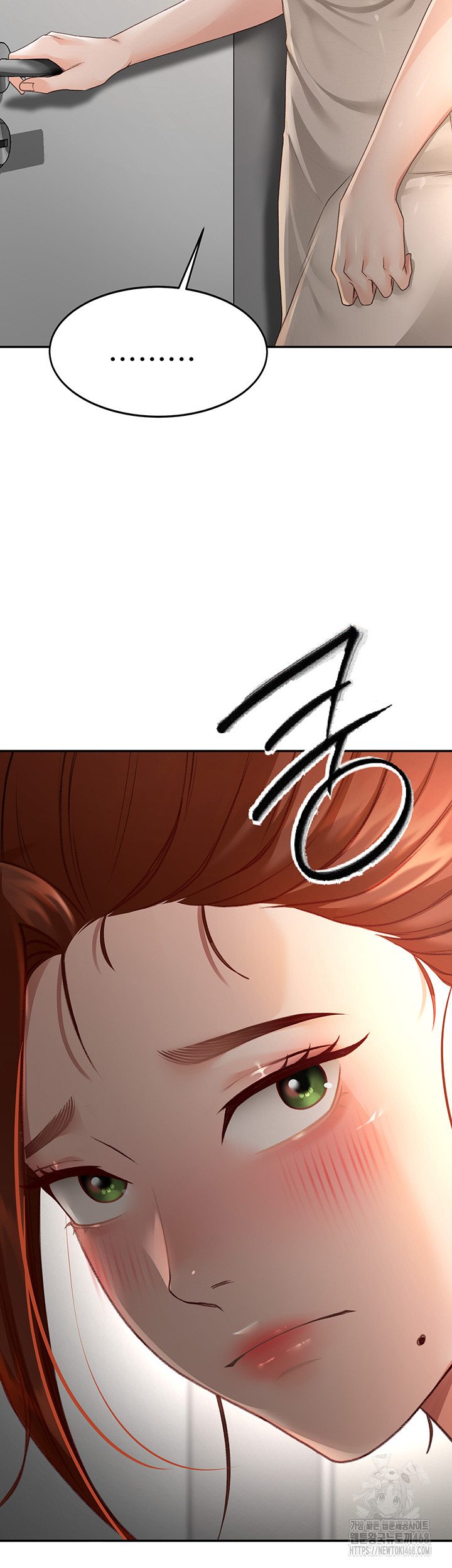 Rooftop Sex King Raw Chapter 4 image 57
