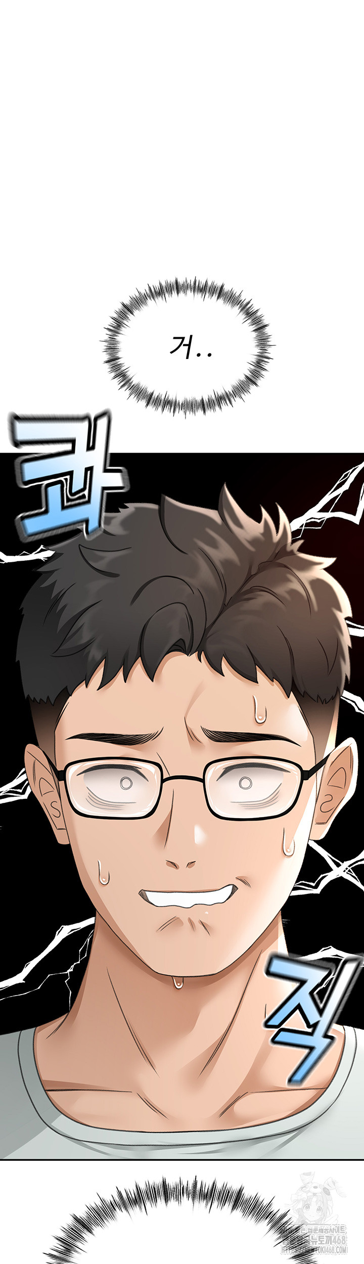 Rooftop Sex King Raw Chapter 4 image 58