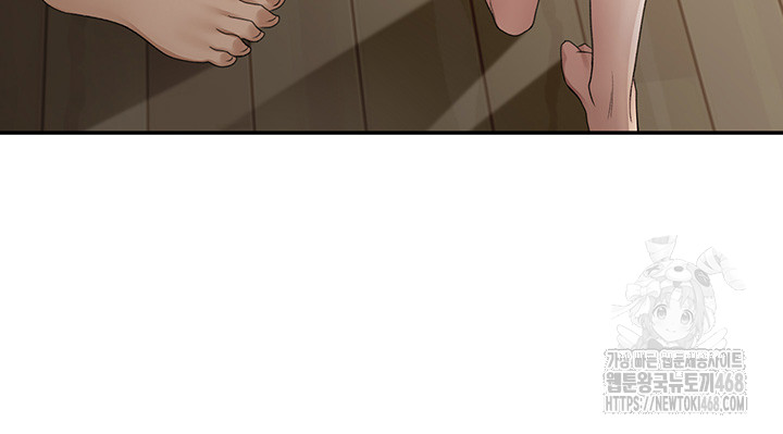 Rooftop Sex King Raw Chapter 4 image 60