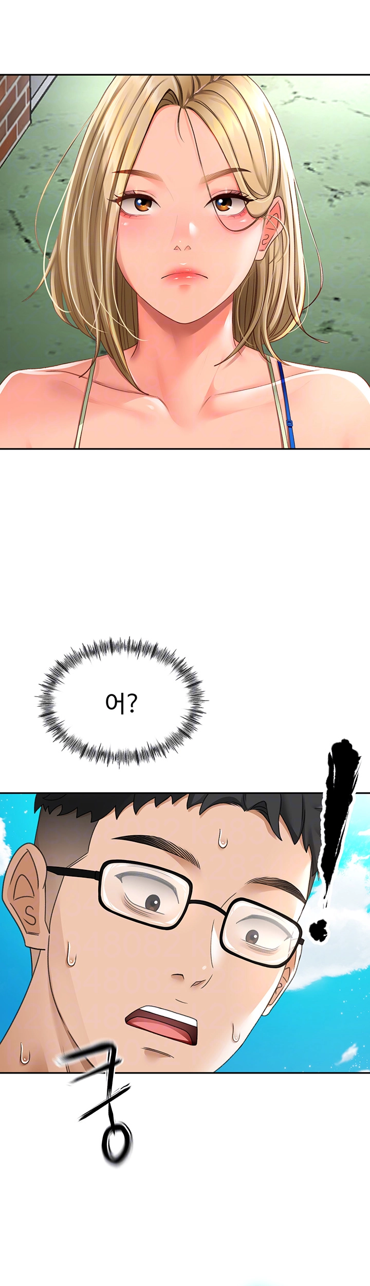 Rooftop Sex King Raw Chapter 4 image 7