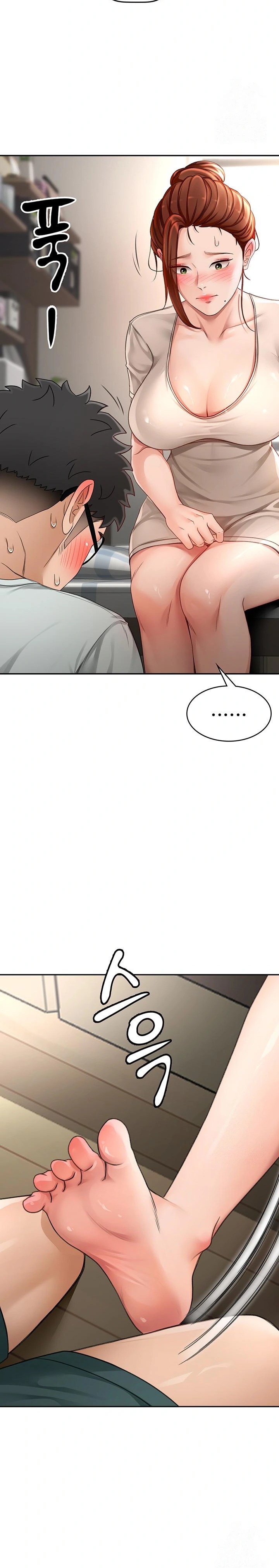 Rooftop Sex King Raw Chapter 5 image 28