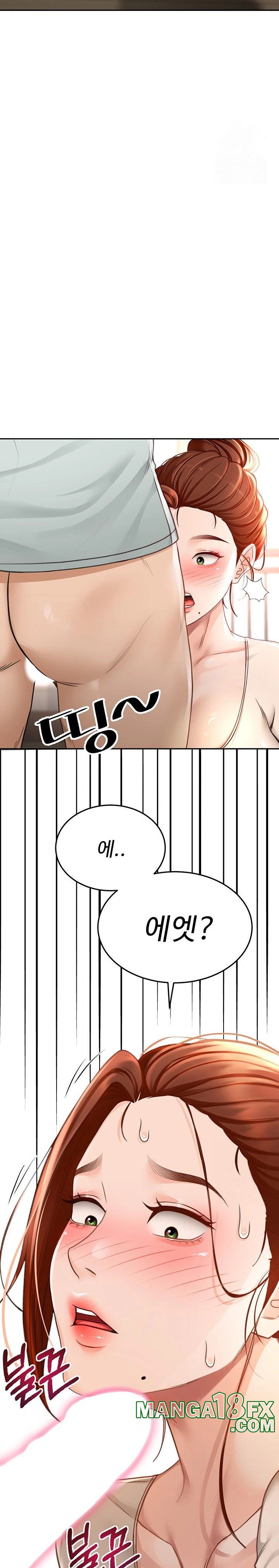 Rooftop Sex King Raw Chapter 5 image 38