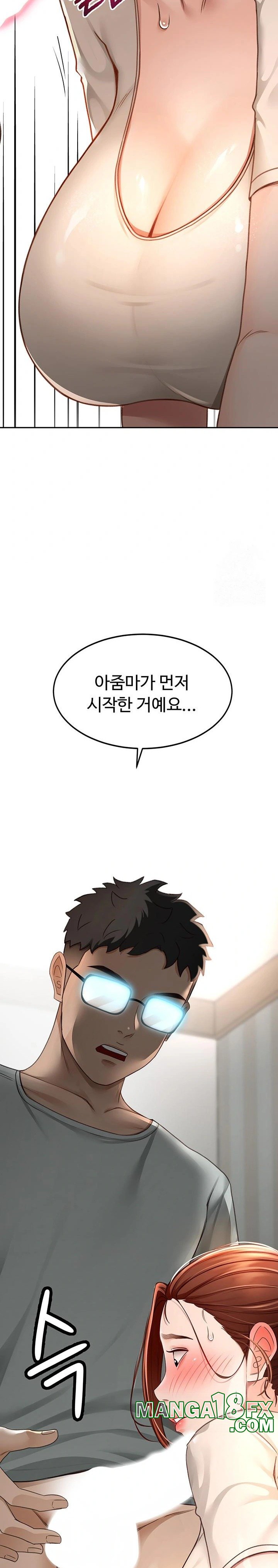 Rooftop Sex King Raw Chapter 5 image 39