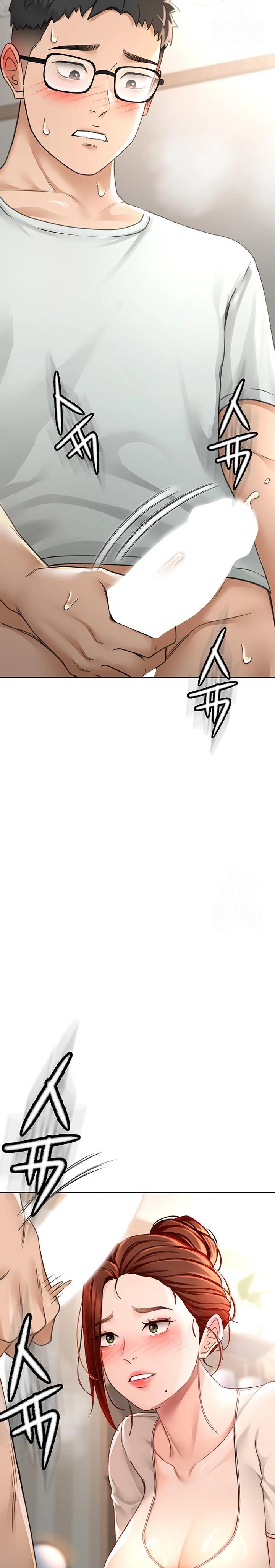 Rooftop Sex King Raw Chapter 6 image 17