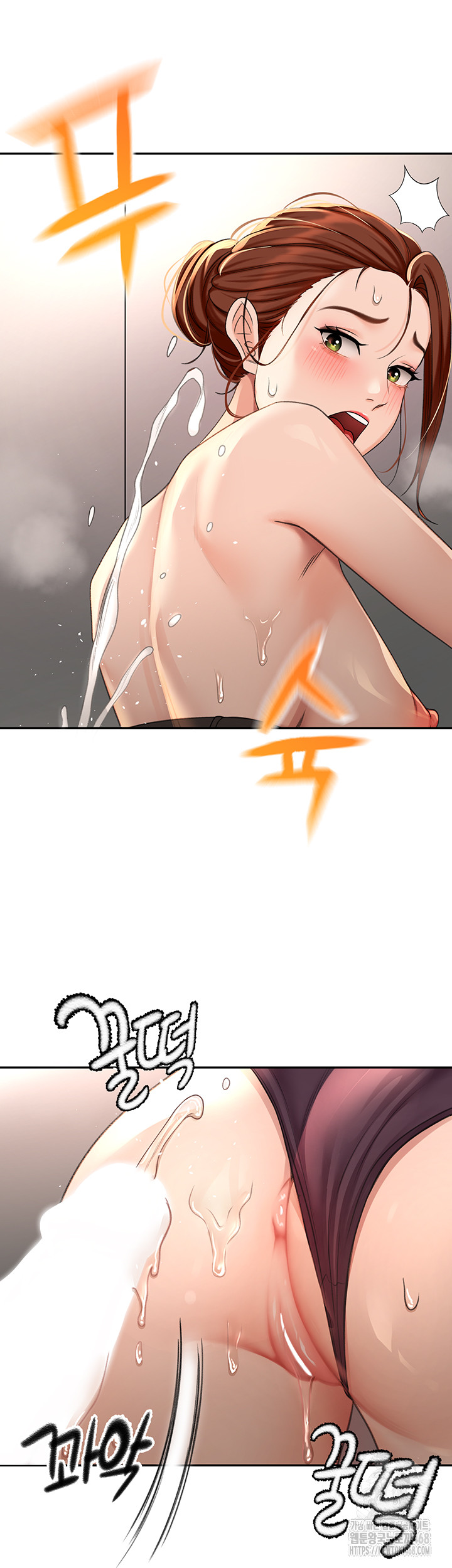 Rooftop Sex King Raw Chapter 8 image 34