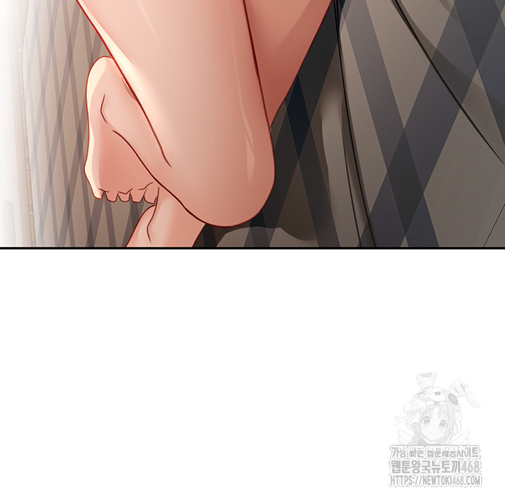 Rooftop Sex King Raw Chapter 8 image 50