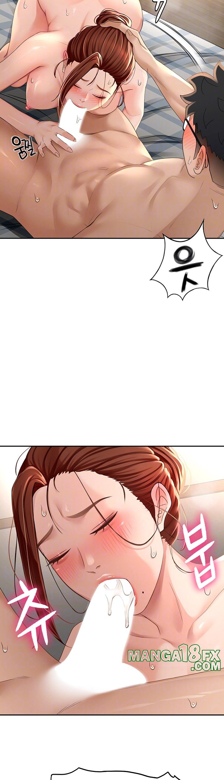 Rooftop Sex King Raw Chapter 9 image 13