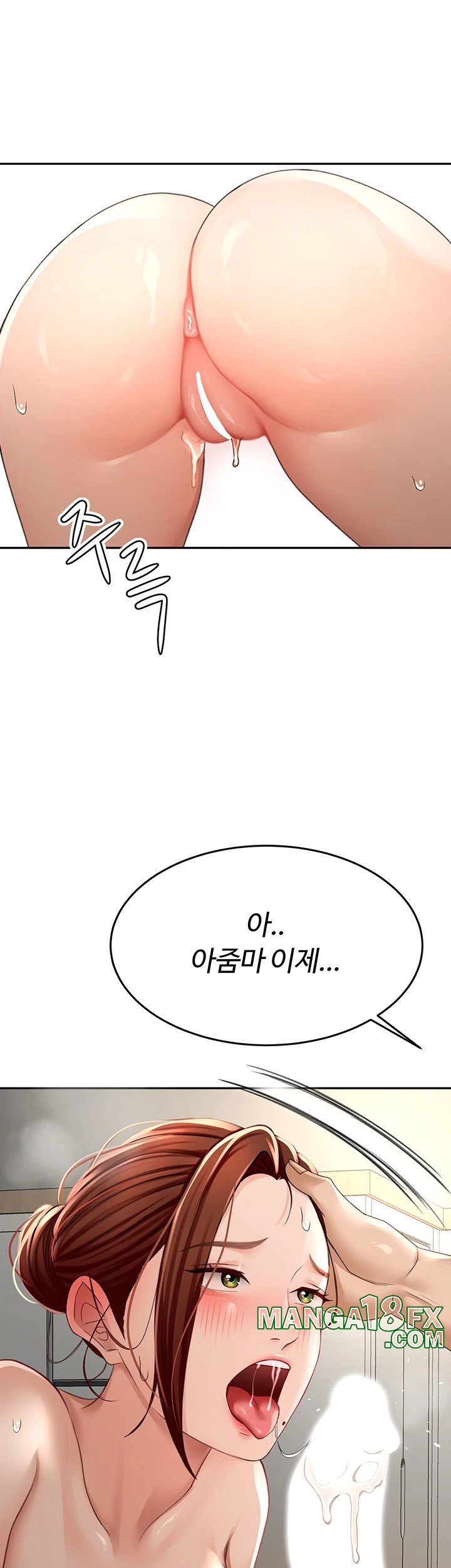 Rooftop Sex King Raw Chapter 9 image 23