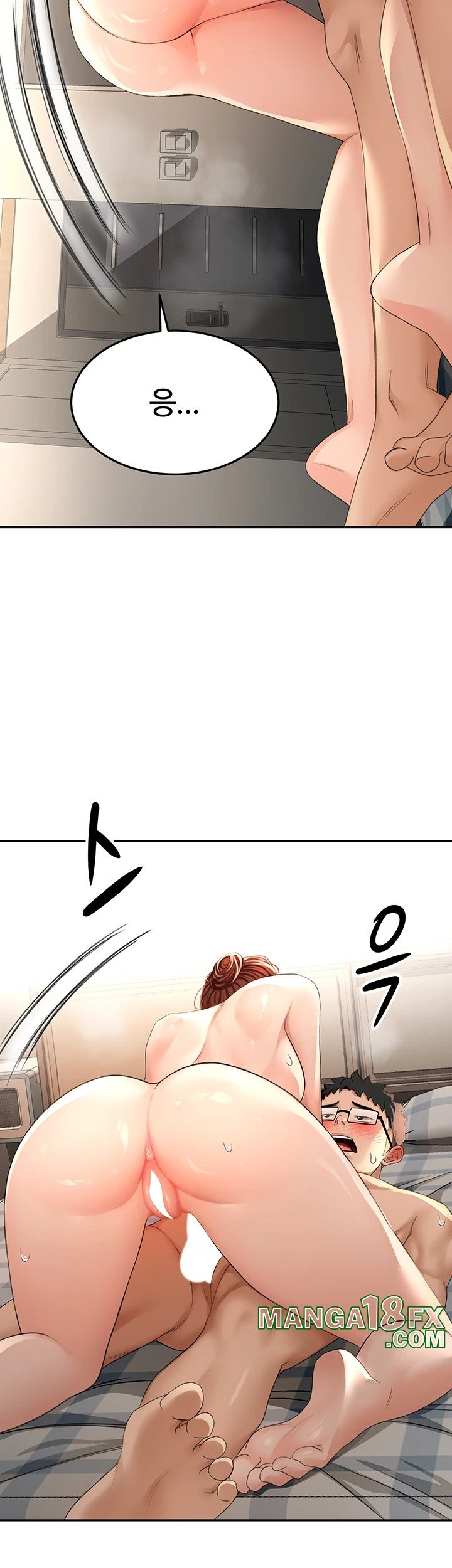 Rooftop Sex King Raw Chapter 9 image 25