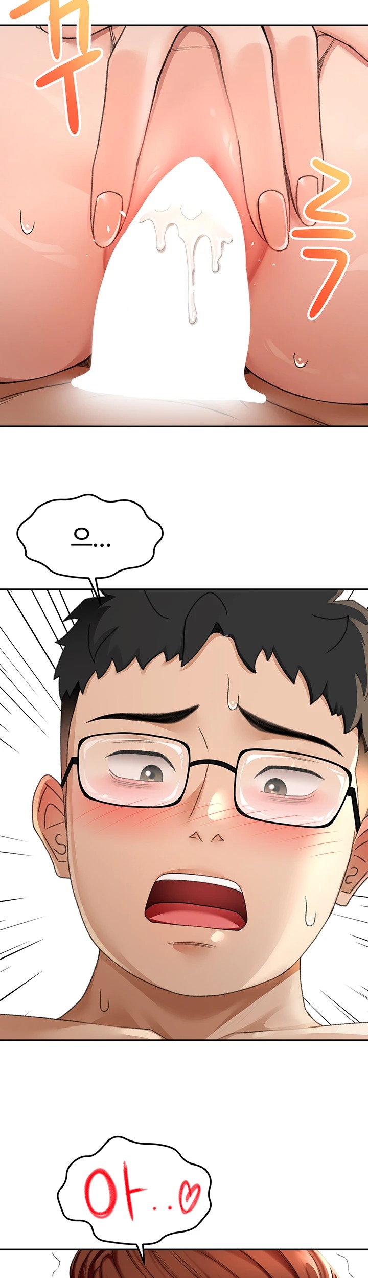 Rooftop Sex King Raw Chapter 9 image 27
