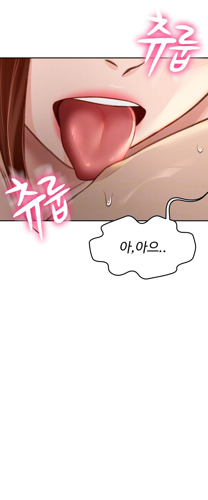 Rooftop Sex King Raw Chapter 9 image 3