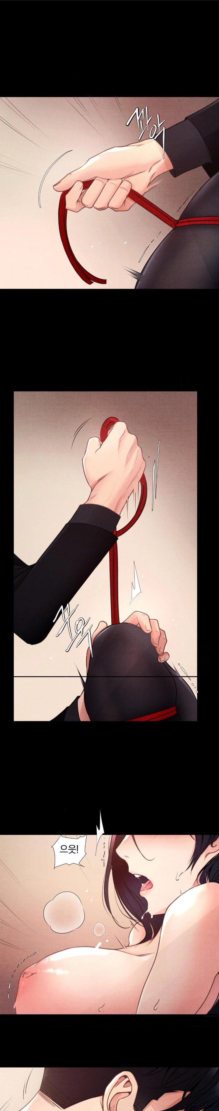Daily Humiliation Experience Raw Chapter 1 image 1