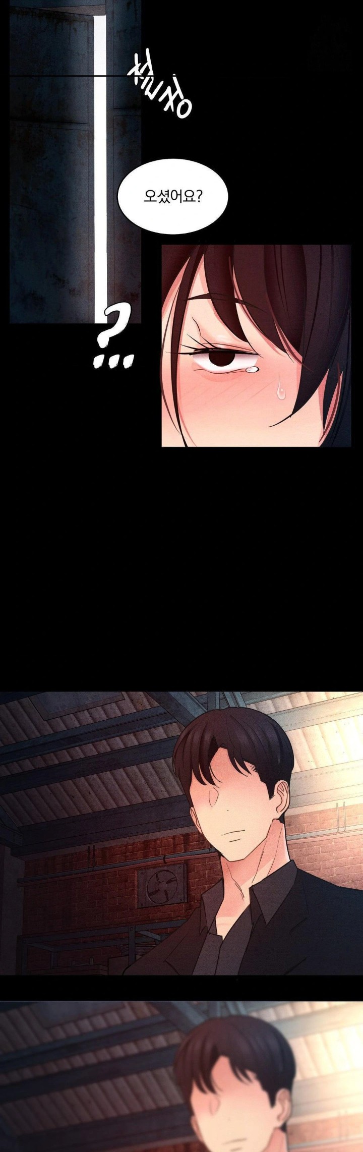 Daily Humiliation Experience Raw Chapter 12 image 18