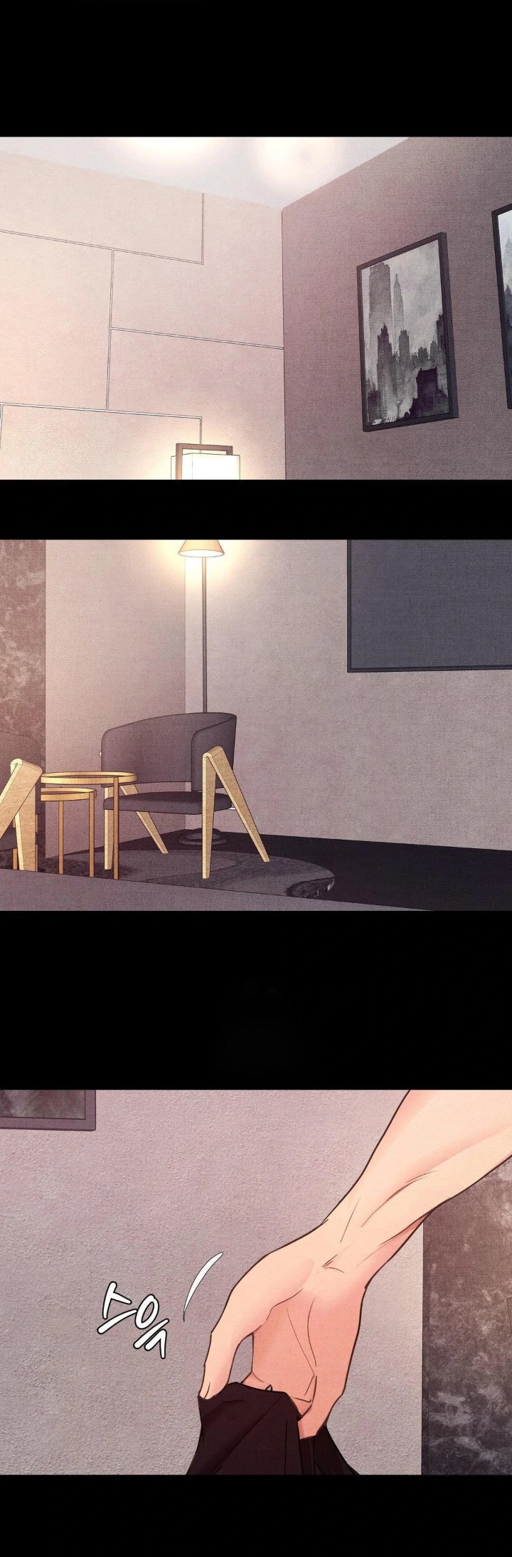 Daily Humiliation Experience Raw Chapter 13 image 0