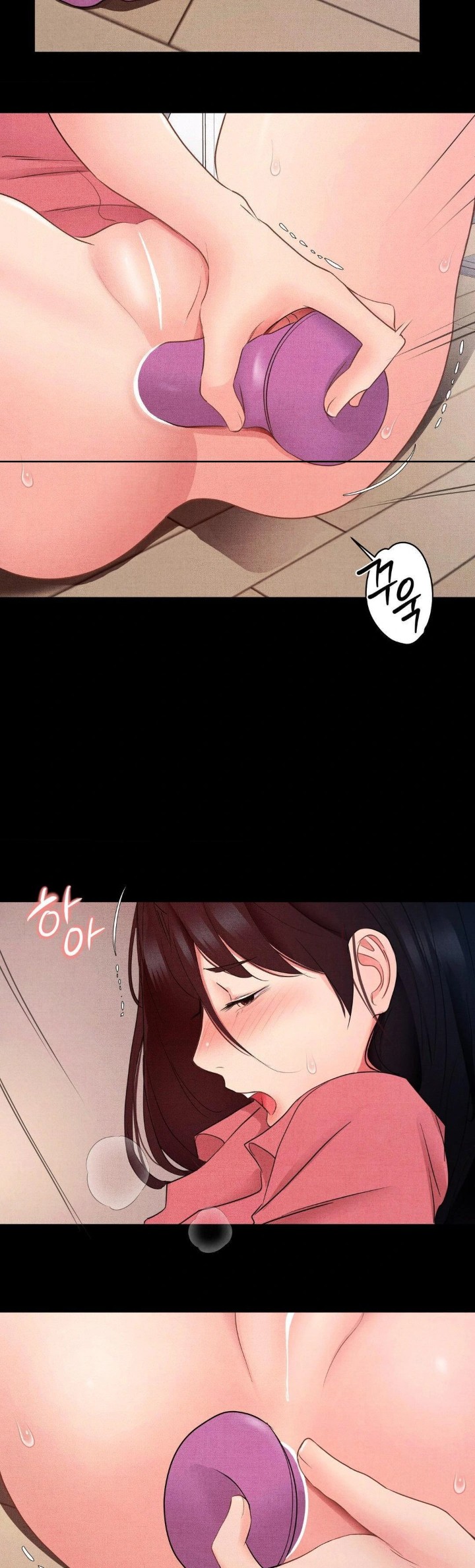 Daily Humiliation Experience Raw Chapter 14 image 17