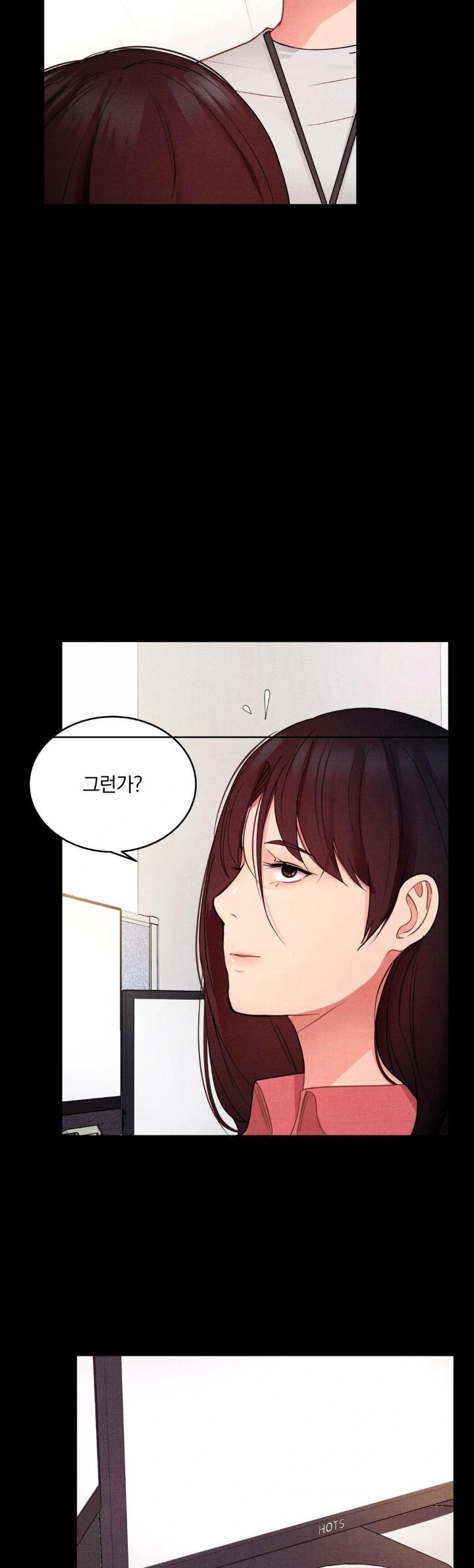 Daily Humiliation Experience Raw Chapter 14 image 2