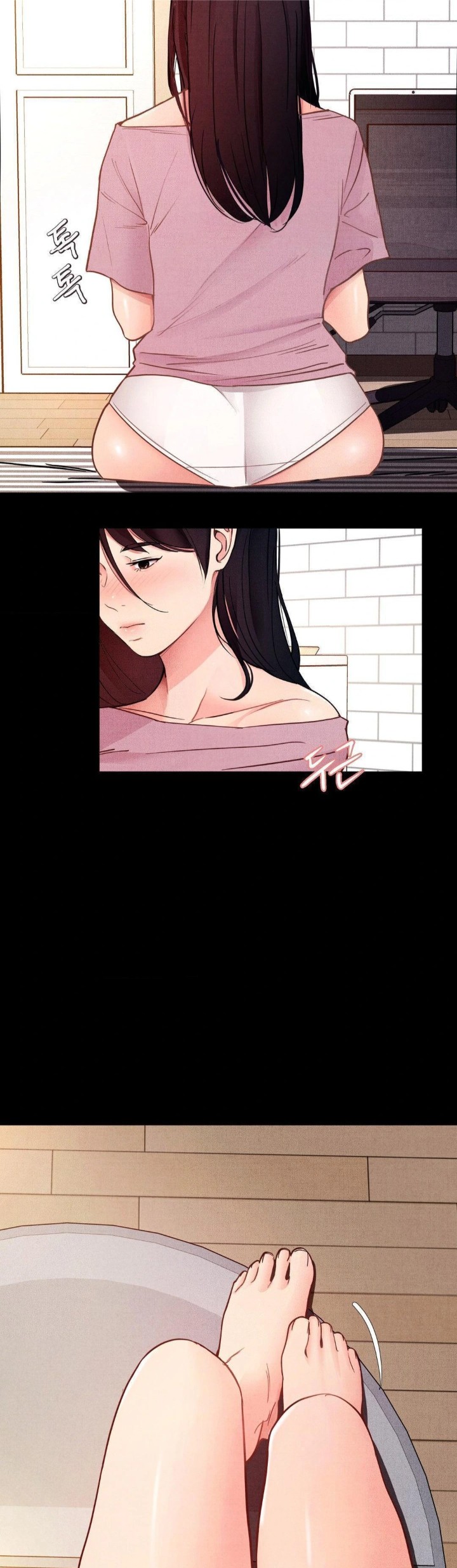 Daily Humiliation Experience Raw Chapter 15 image 1