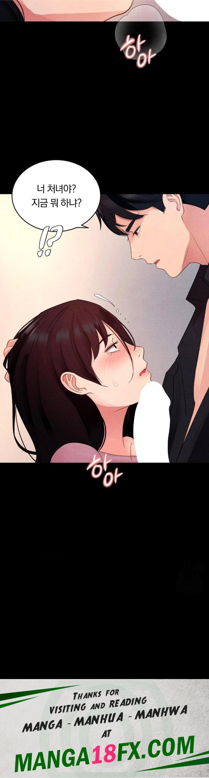 Daily Humiliation Experience Raw Chapter 15 image 29