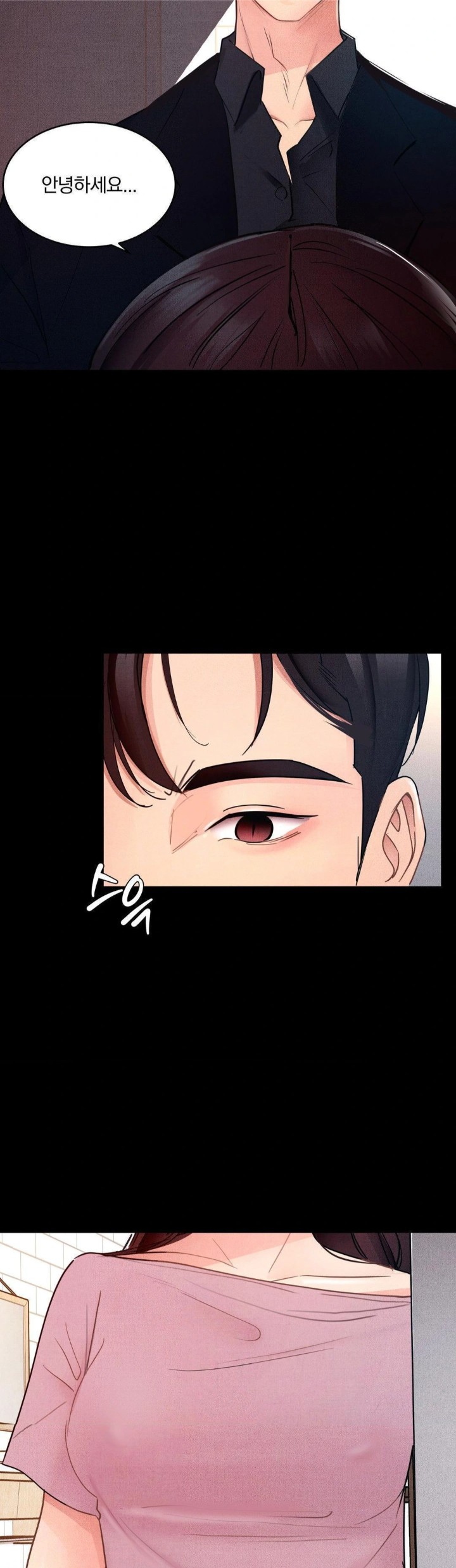 Daily Humiliation Experience Raw Chapter 15 image 5
