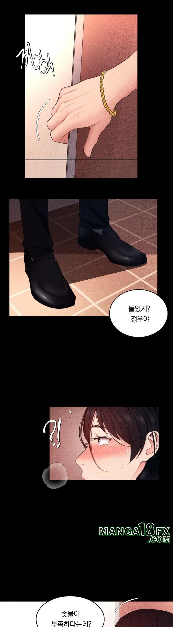 Daily Humiliation Experience Raw Chapter 4 image 11