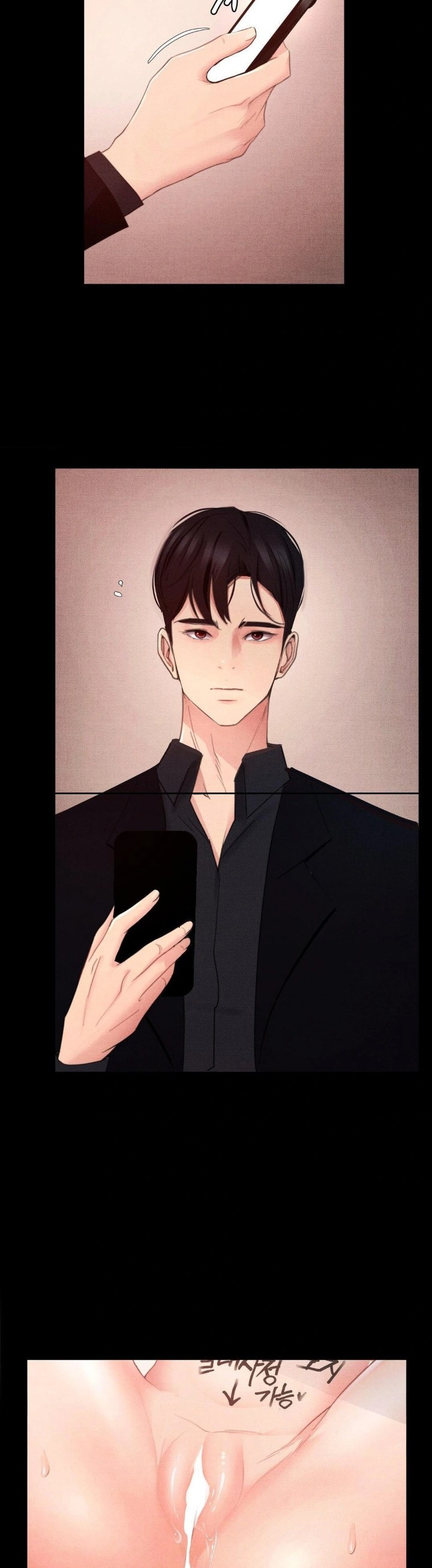 Daily Humiliation Experience Raw Chapter 4 image 13
