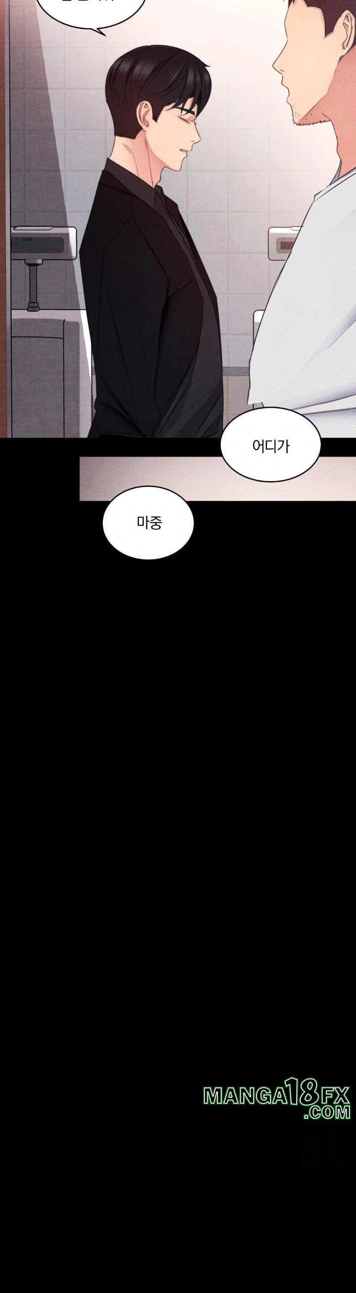 Daily Humiliation Experience Raw Chapter 4 image 16