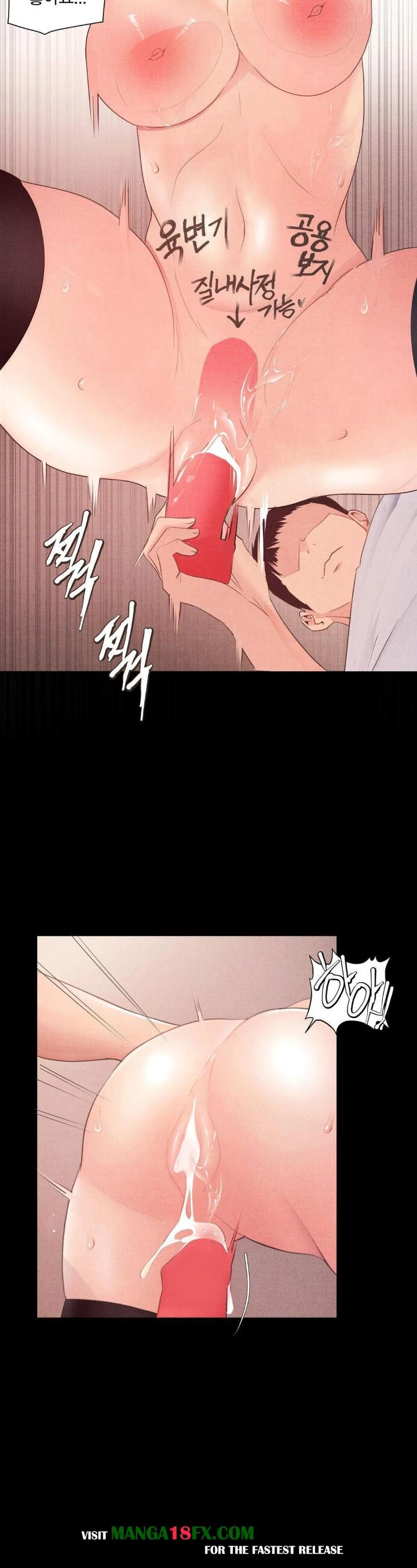 Daily Humiliation Experience Raw Chapter 4 image 26