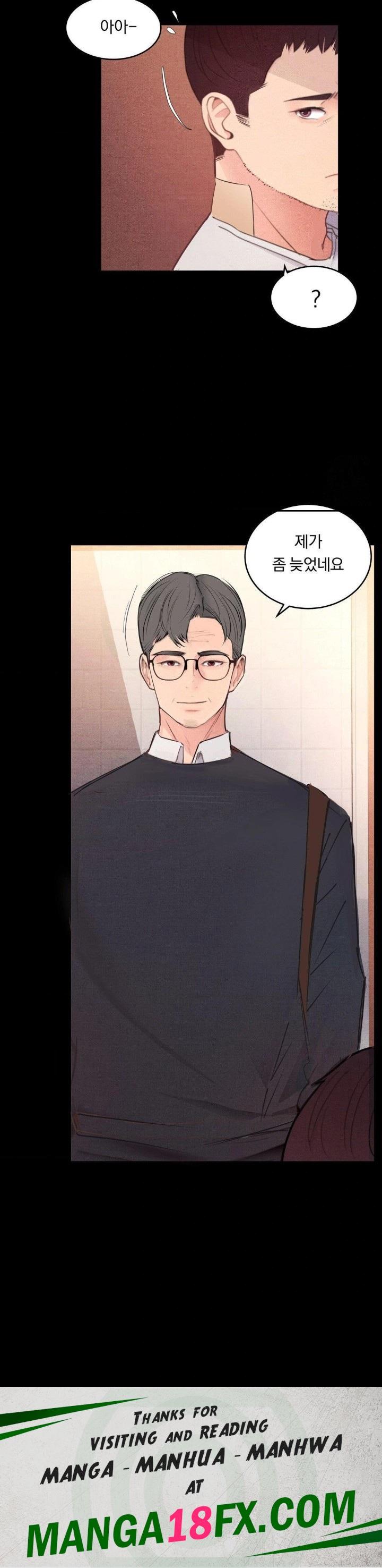 Daily Humiliation Experience Raw Chapter 4 image 29