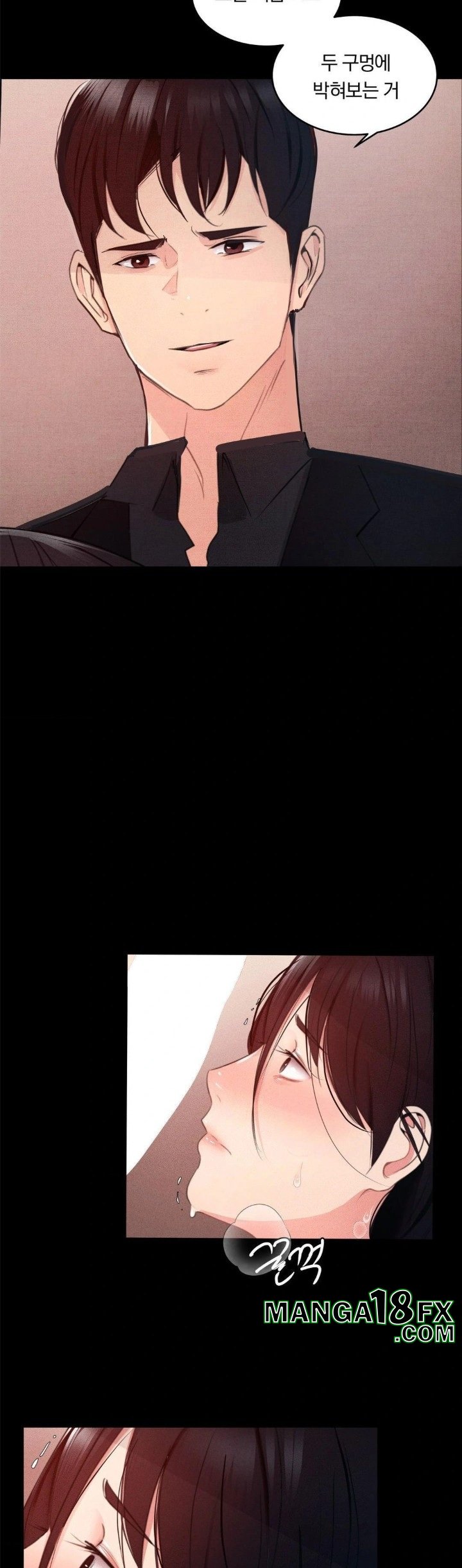 Daily Humiliation Experience Raw Chapter 6 image 6