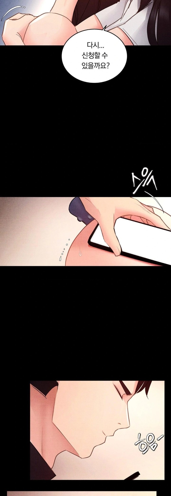 Daily Humiliation Experience Raw Chapter 8 image 17