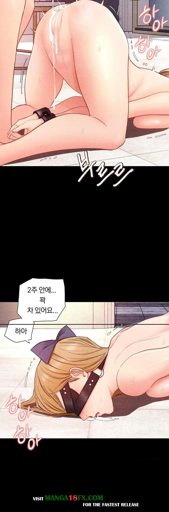 Daily Humiliation Experience Raw Chapter 8 image 22