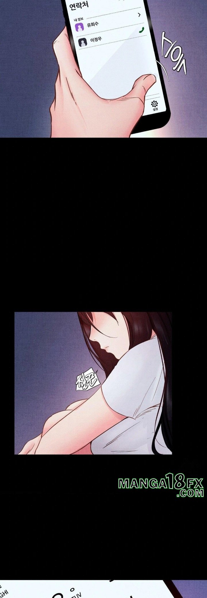 Daily Humiliation Experience Raw Chapter 8 image 2