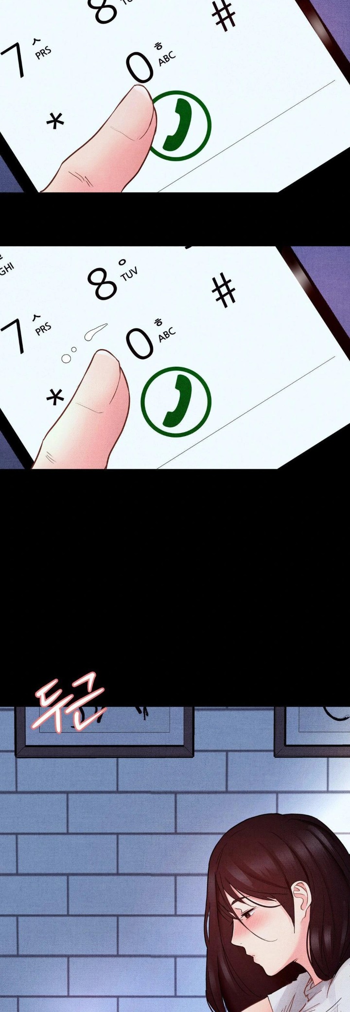 Daily Humiliation Experience Raw Chapter 8 image 3