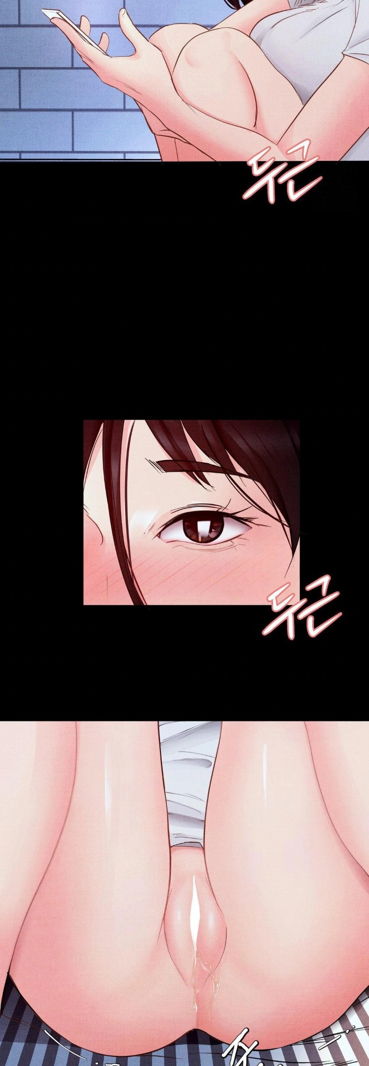 Daily Humiliation Experience Raw Chapter 8 image 4