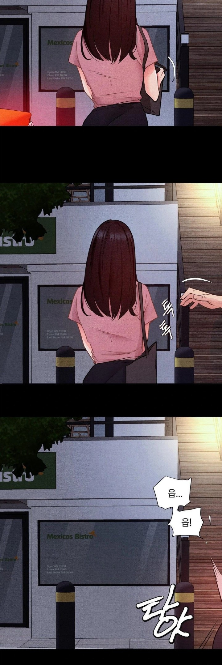 Daily Humiliation Experience Raw Chapter 9 image 14