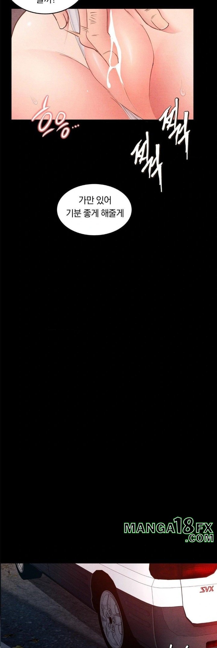 Daily Humiliation Experience Raw Chapter 9 image 26
