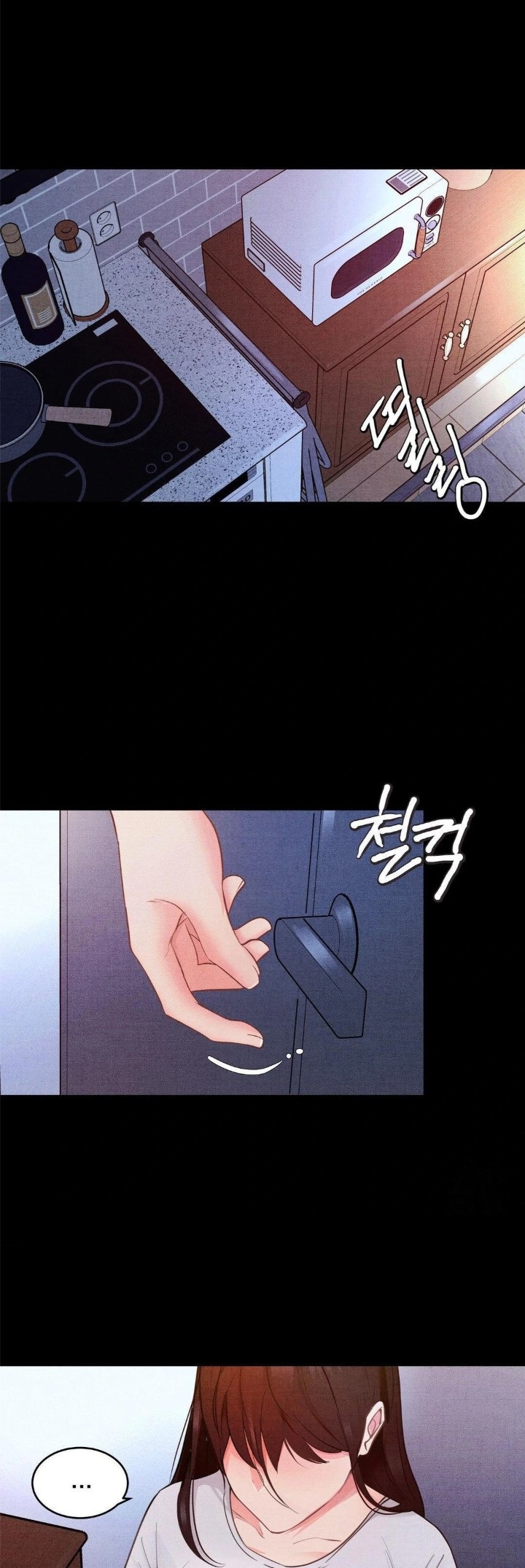 Daily Humiliation Experience Raw Chapter 9 image 6